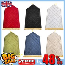New Soft Prayer Mat for Muslim