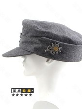 Replica World War II German Army M43 Grey Woolen Hat+Edelweiss Badge Size M 57
