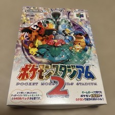 Pokemon stadium - pokemon, 2