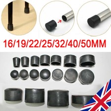 4/8/12X Rubber Chair Ferrule Anti Scratch Table Stool Feet Leg Grip Tip End Cap