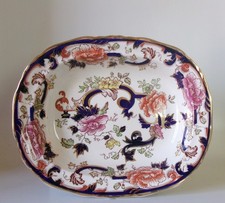 MASONS MANDALAY BLUE VEGETABLE