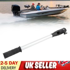 Outboard Tiller Arm/Handle