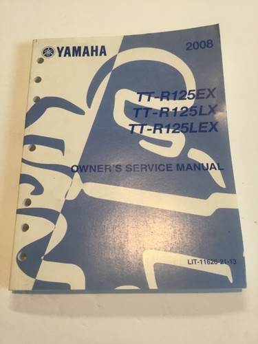 2008 yamaha r125ex lex - 2008,