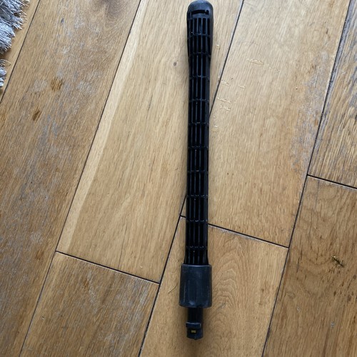 Karcher extension lance ideal - karcher,