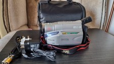 JVC GR-FXM42EK Compact VHS-C Camcorder with Battery , Charger , Cable / working 