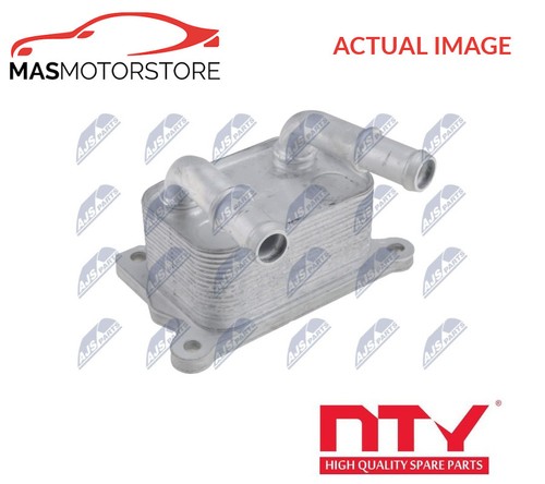 Engine oil cooler nty - engine,