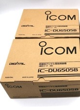 Unused! ICOM Car-Mounted