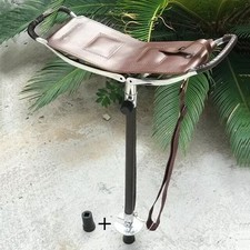 SHOOTING SEAT STICK WITH