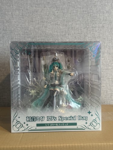 Hatsune miku special day - miku, 39's