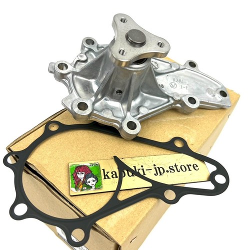 Mazda genuine n3h1 - genuine, rx8