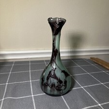 Antique Emile Galle Fire