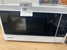 Toshiba MM-EM20P(WH) microwave