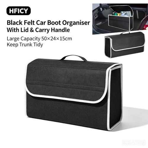 Portable car boot tidy - car, bag