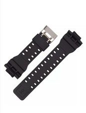 Casio G Shock replacement