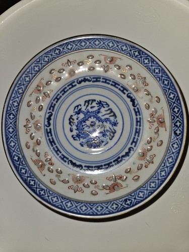 Vintage chinese rice grain - vintage,