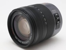 Panasonic telephoto zoom lens