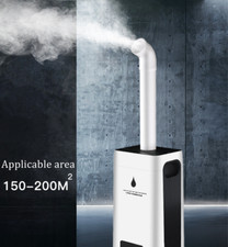 NISORPA Humidifier 23L Grow