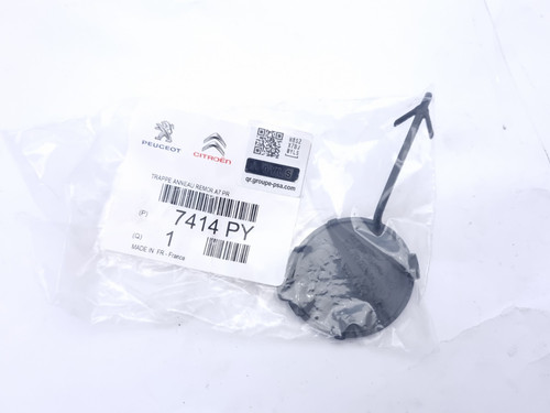 New original peugeot - 207, cap