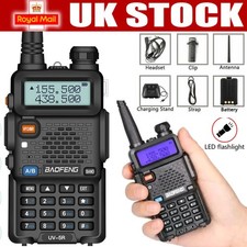 Upgraded BAOFENG UV-5R