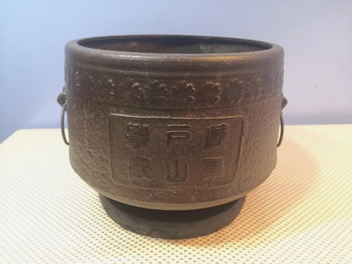 Large old chinese cast - chinese,