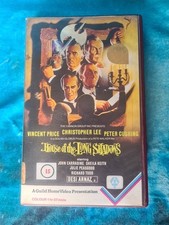 House Of The Long Shadows. Pre Cert Horror VHS. Run 97