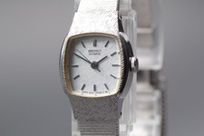 Vintage 1986 Near MINT SEIKO