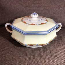 Vintage H & K Tunstall Lidded