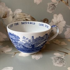 Spode Blue Italian breakfast cup - Auld Lang Syne wording -cup only 