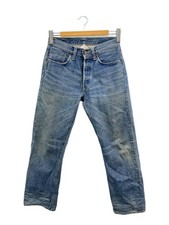 SUGAR CANE Jeans Used