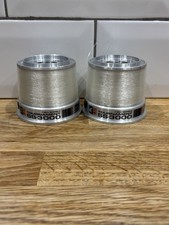 Daiwa Tournament Whisker