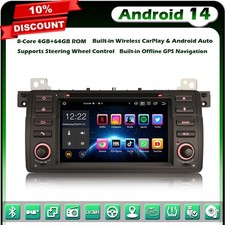 8-Core 64GB Android 14 Car