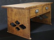Antique zen dai - antique,