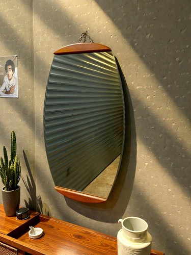 Vintage mid century teak - mid,