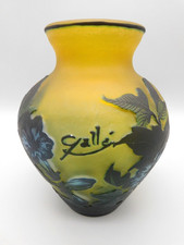 Small Gallé Vase Glass Vase