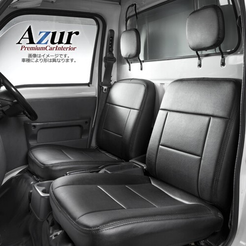Azur daihatsu hijet - daihatsu,