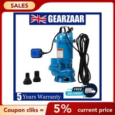 HEAVY DUTY SUBMERSIBLE FLOOD