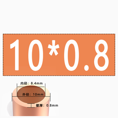 2mm 3mm 4mm - 2mm/3mm/4mm/5mm-10mm, outer