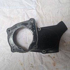 Suzuki Lt50 Engine Side Case