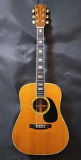 Martin D-45 made in 1981