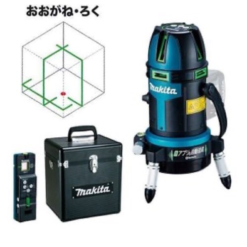Makita green level laser - makita,
