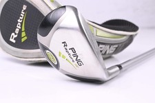 Ping Rapture #2 Hybrid / 18
