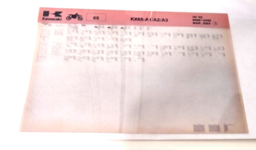 Kawasaki microfiche 99961 0492 - kawasaki,