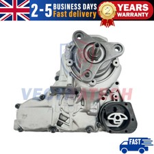 Transfer Case Box Assembly