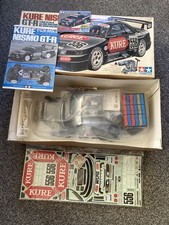 NEW TAMIYA 44005 VINTAGE 1/8