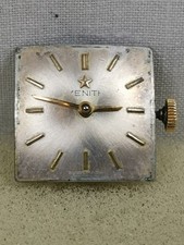 Zenith 17j Cal. Zenith 11-T