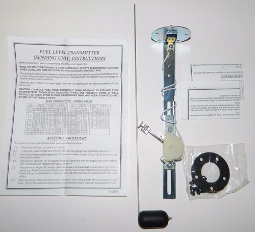 New universal 3262 fuel - universal,