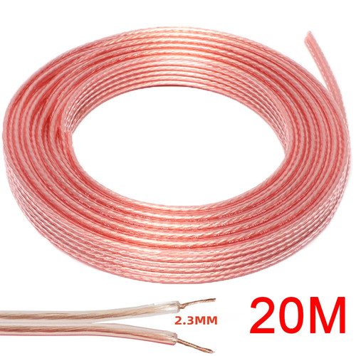 20m 14awg multi strand x - 2,