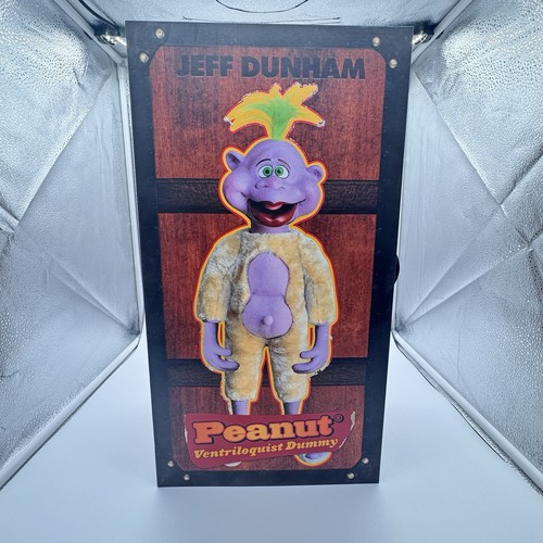 Peanut semi pro - peanut, 22"