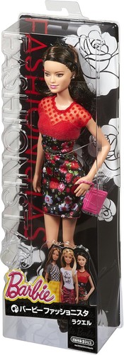 Nrfb 2014 barbie - 2014,