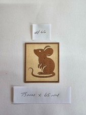 Marquetry Veneer Inlay - Mouse